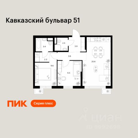 ЖК «Кавказский бульвар 51»
