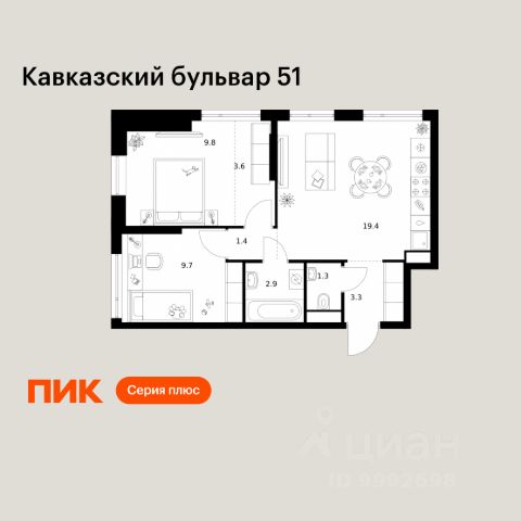 ЖК «Кавказский бульвар 51»