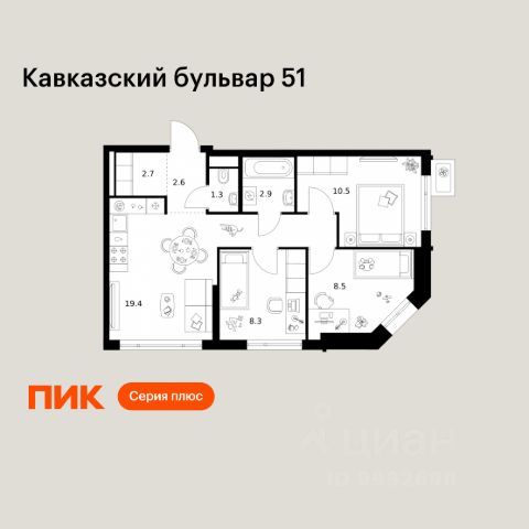 ЖК «Кавказский бульвар 51»
