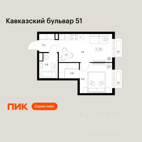 ЖК «Кавказский бульвар 51»