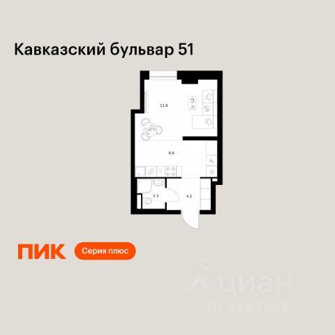 ЖК «Кавказский бульвар 51»