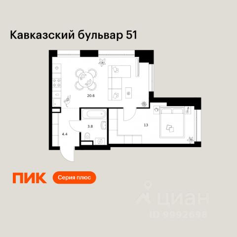 ЖК «Кавказский бульвар 51»