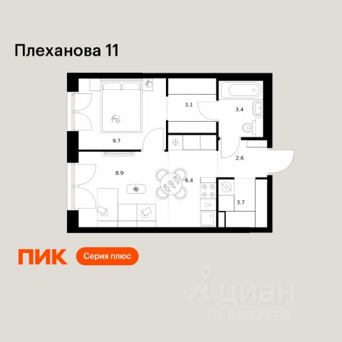 ЖК «Плеханова 11»