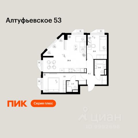 ЖК «Алтуфьевское 53»