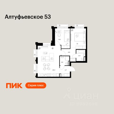 ЖК «Алтуфьевское 53»
