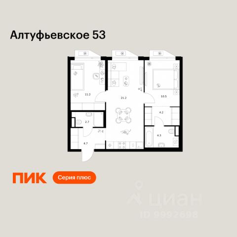 ЖК «Алтуфьевское 53»