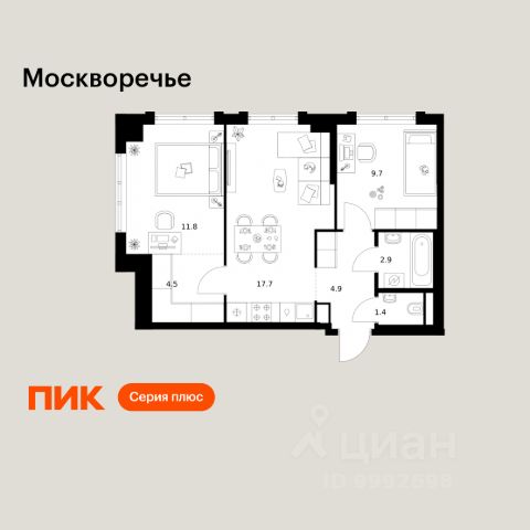 ЖК «Москворечье»