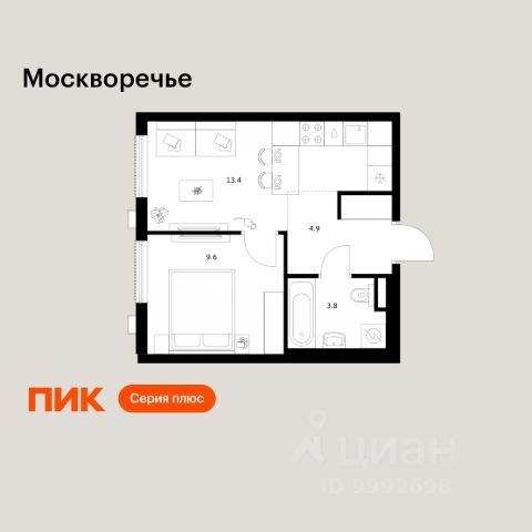 ЖК «Москворечье»