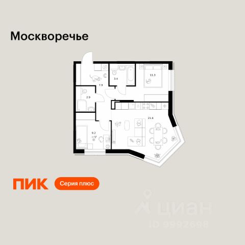 ЖК «Москворечье»