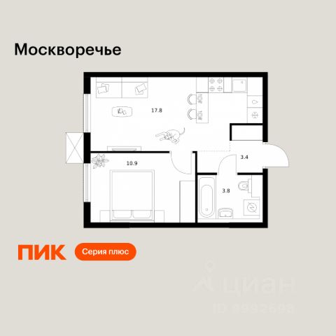 ЖК «Москворечье»