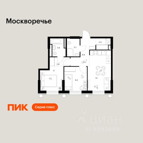 ЖК «Москворечье»