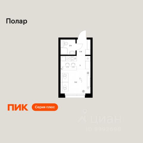 ЖК «Полар»