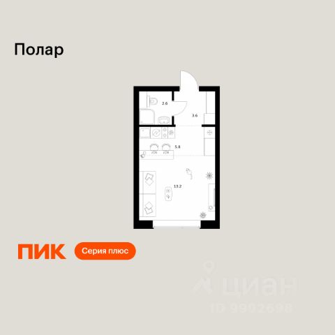 ЖК «Полар»