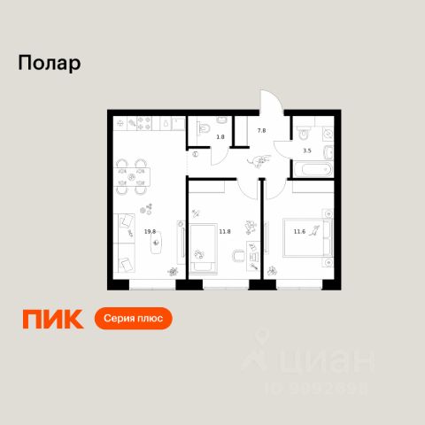 ЖК «Полар»