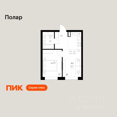 ЖК «Полар»