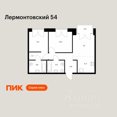 ЖК «Лермонтовский 54»