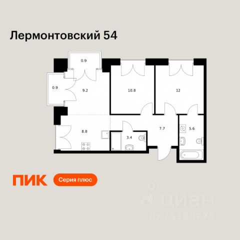 ЖК «Лермонтовский 54»