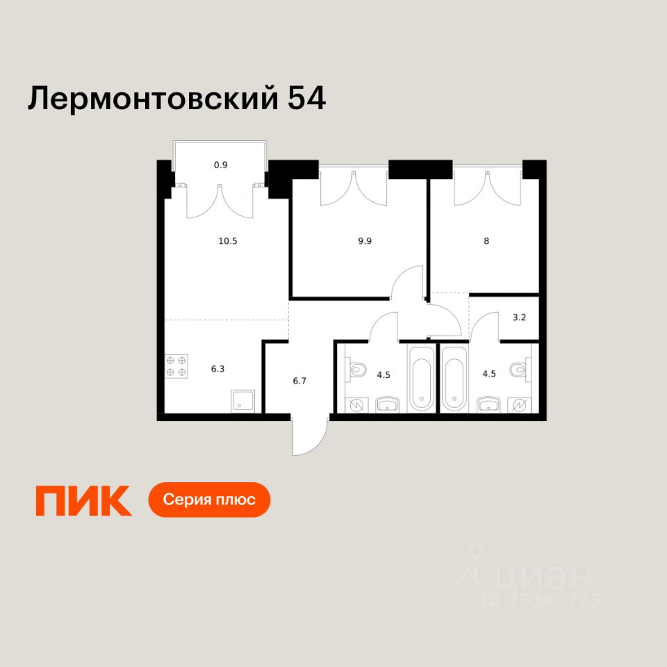 Новостройка, р-н Адмиралтейский, Санкт-Петербург