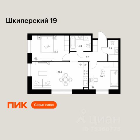 ЖК «Шкиперский 19»