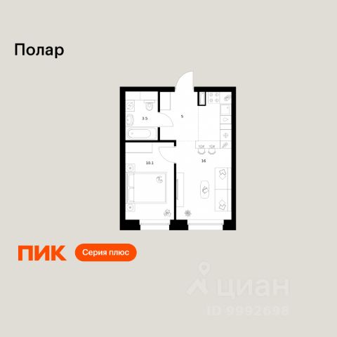 ЖК «Полар»