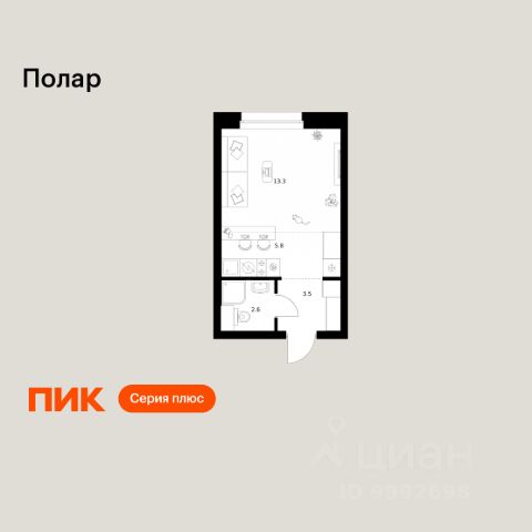 ЖК «Полар»