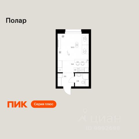 ЖК «Полар»