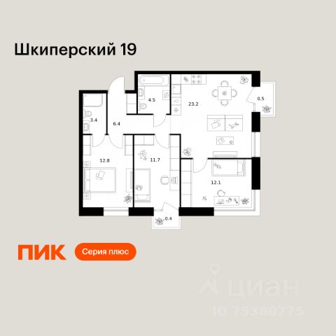 ЖК «Шкиперский 19»