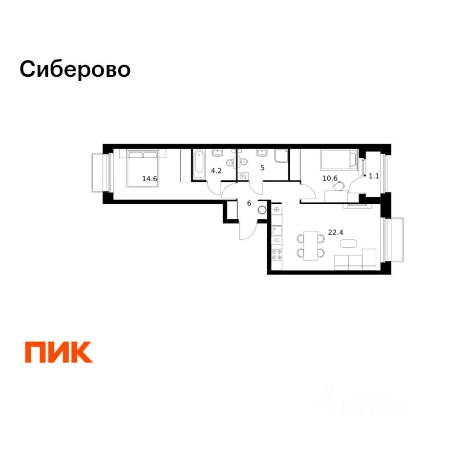 Новостройка, р-н Советский