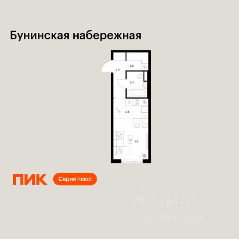 ЖК «Бунинская набережная»