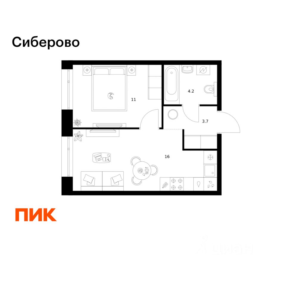 Новостройка, р-н Советский, Казань