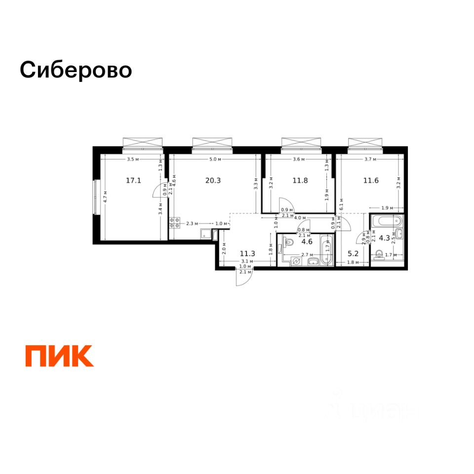 Новостройка, р-н Советский, Казань