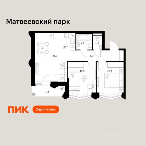 ЖК «Матвеевский парк»