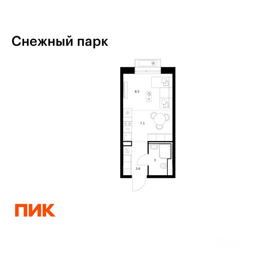квартира в ЖК Снежный парк