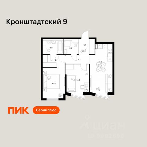 ЖК «Кронштадтский 9»