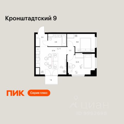ЖК «Кронштадтский 9»