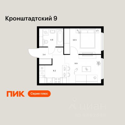 ЖК «Кронштадтский 9»