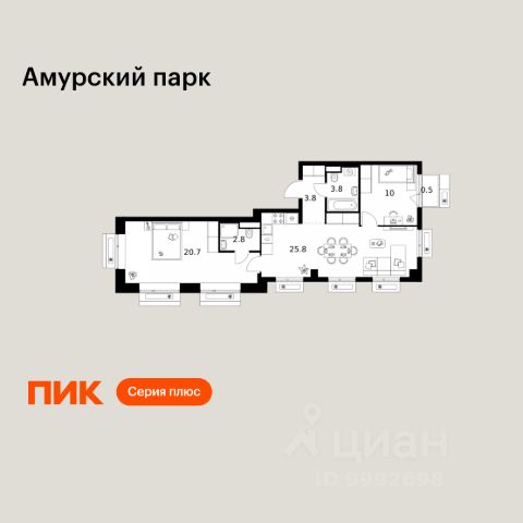 ЖК «Амурский парк»
