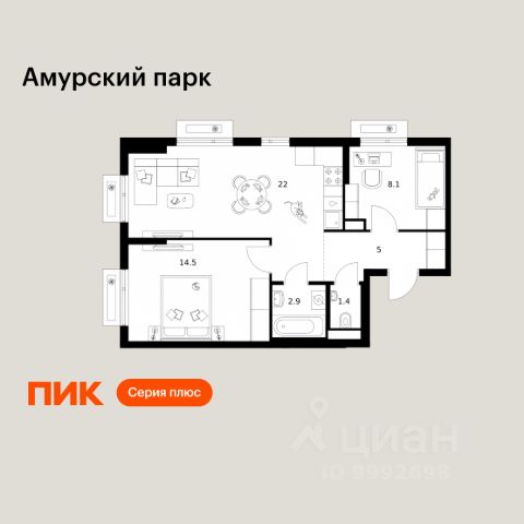ЖК «Амурский парк»