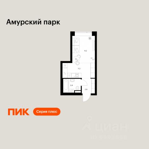 ЖК «Амурский парк»
