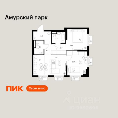 ЖК «Амурский парк»