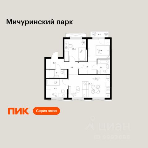 ЖК «Мичуринский парк»