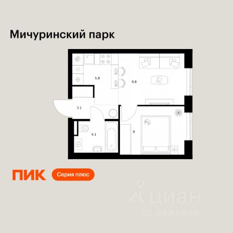 ЖК «Мичуринский парк»
