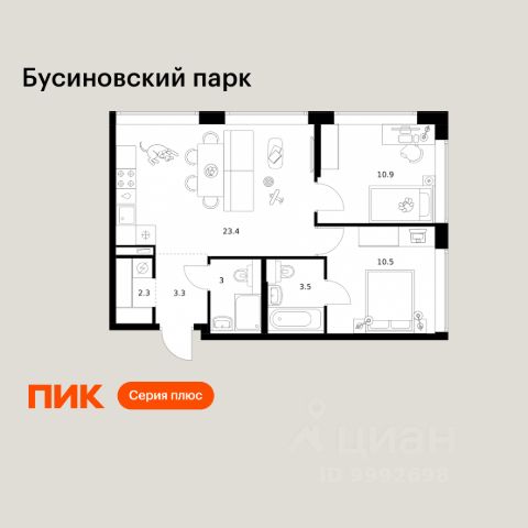 ЖК «Бусиновский парк»