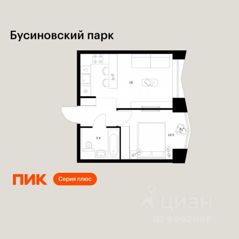 ЖК «Бусиновский парк»