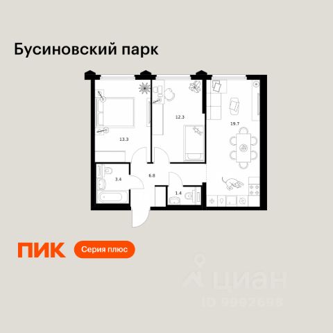 ЖК «Бусиновский парк»