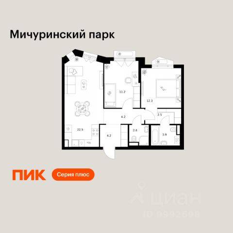 ЖК «Мичуринский парк»