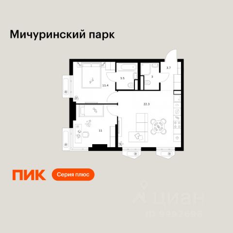 ЖК «Мичуринский парк»