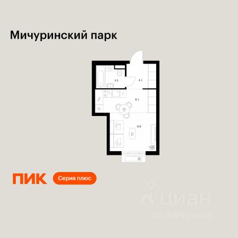 ЖК «Мичуринский парк»