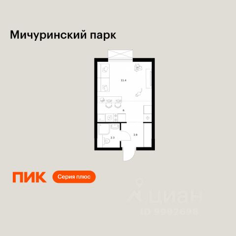 ЖК «Мичуринский парк»