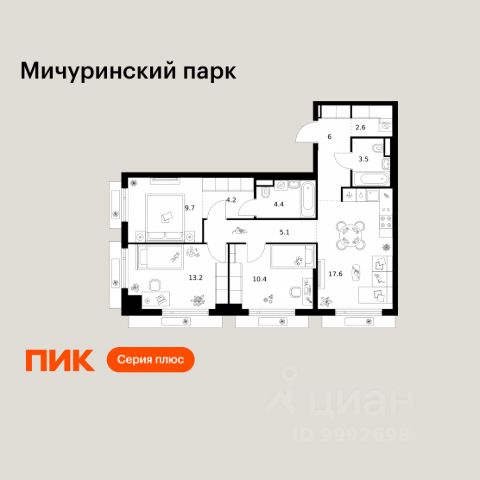 ЖК «Мичуринский парк»